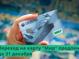 ���� ���������� ���������� ������� ������� �� 31 �������