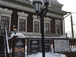 ����� ���