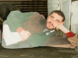 Хаски