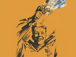 �������� ����������� ��������