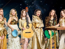 Otta-orchestra. ����������