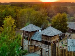 Рагнарек