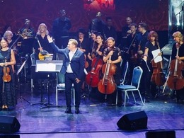 Symphony of the Cinema.  