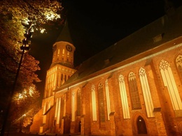 �������� �������� ����� �������