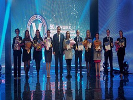 ����� ������ �� XV ��������������� ������� ���������� ������ ������������� ���� ��� ���������� ���������� � ��������� ������������� �������� �����-1000� ���������