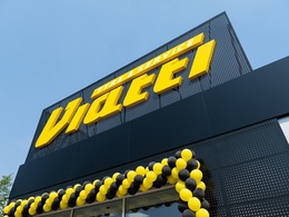 ������ �������-��������� ����� �Viatti� ������ KAMA TYRES