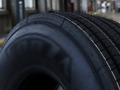 KAMA TYRES         