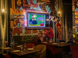 ���� �����