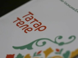 ���� �������� ���������� �����