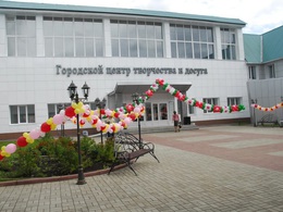 ����� ����������� �������� ������������