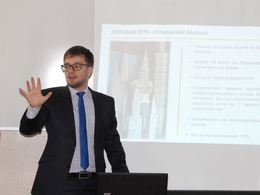 ������������� ���� ��������� ����������� � ��� � ������� ����������� �� ����-��������