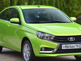 �������ǻ ��������� ���� ���������� LADA �� ��������������� ���������