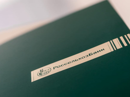 � 2020 ���� �������������� ������ � ��������� ������ 167 ���� ������