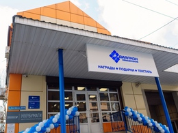 ������������� ������ ����������� ����� ������� ������� �������������� ������ � ����������