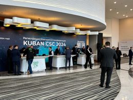 :    KUBAN CSC 2024    