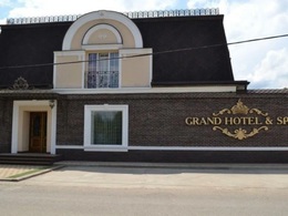 Grand Hall