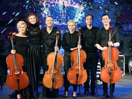 Renaissance Cellos.  -  