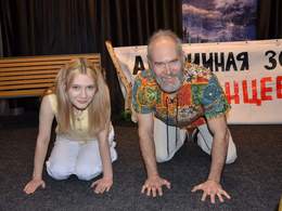 ��� ������� ��������