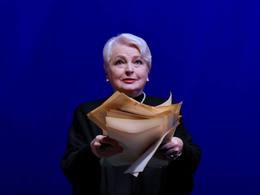 ��������� �����