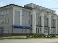 Боготольский ГДК