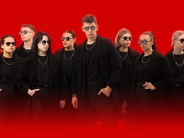 DS Crew