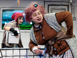 �������� �������