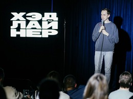 ��������� ��������