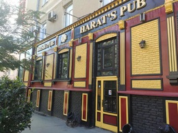 Harat`s pub