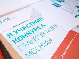 ����������� ����� ��������� �������� �������� ���� ������