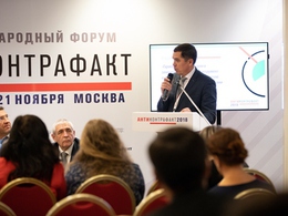 ��������� ����� ������ ������� �� VI ������������� ������ ���������������-2018� �� �������� �������������� ������������ ������� ���������