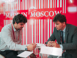 ����� �������� ������� ���� ��������� ����������� ���� 2.0�, ������� ������� � ������ 10 �������