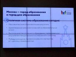 �� ������ ����� ���������� ������� ���������� �����������, ��������� ����� ������