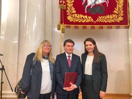 ������ ���������� � ��������� ��������������� ������� ������ �������� �������