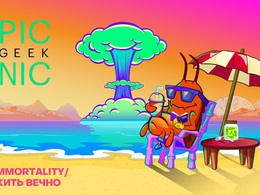 ����� �������� ���� ���������� ��������� ����� � ���������� Geek Picnic � ��