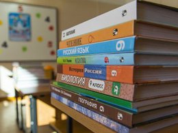 ��������� ���������� ������������ ����������� ������������ ����������� � ��������� ���������