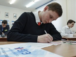 ����������� ����������� ������ ������ ������� ����� ��� ���������������� ����: �� ���� � ���!�