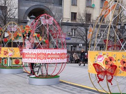 ������� ��������� �������� � ������ ���������� � ������ ��������� ����������� ���