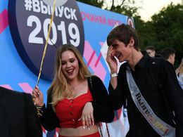 27000 ��������� ����� ����������� �������������� ���������� � ����� ��������