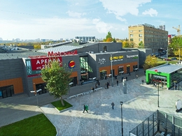 �������� ������� �� Metromall � �������� ������� ����� �����������