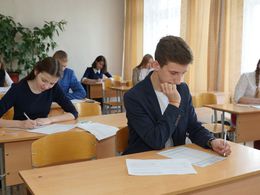 ����� ������: ����� 200 ���������� ���� ����������� �������� ������������� ���������