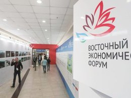 ��������� ��� ����� ������� ������� � ������ ���������� �������������� ������-2019