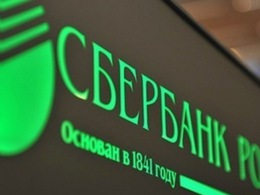 ��������� ������������ �� ����� ������������ ������� �� ������� ��������� Distressed Assets ��������� 200 ���� ������