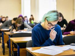 ������� ����������� ������������� ������� �������� �� ������ ���� 2019 ����