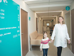 � ������� ����� � ����������� ������� �������� ������ ����� ��� ����������