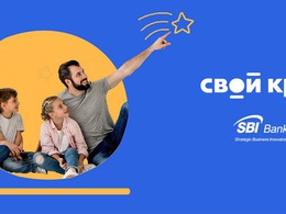 SBI ���� ����� �� ���������� ����� ����������� ������� ��� ���������� ��������� ��������� ����� ����