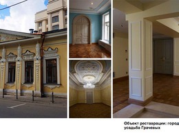 ����� �������������