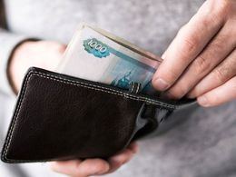 �������� ������ � ������ ���������� ������ �� ������ 2020 ����