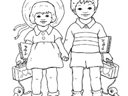 ����� ������� � ��������� ������� ��� ����� ��� ������� ��������