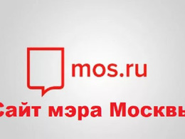 � ��� ������ ����� �������? ��� �������� ������ ��������� � �������? ��� �� ������� � ������? ������ �� ����.��