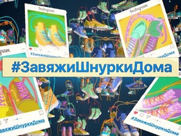 � ���� ��������� ������� � ��������� ������ #����������������